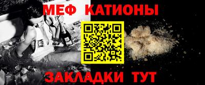 каннабис Изобильный