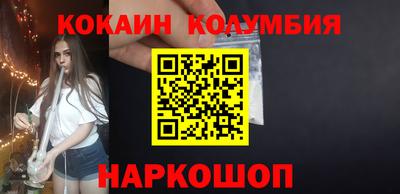 каннабис Изобильный