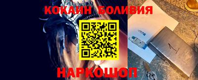 каннабис Изобильный
