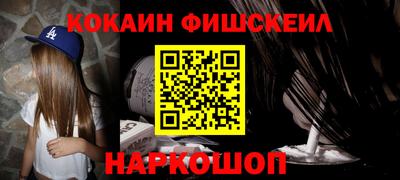 каннабис Изобильный