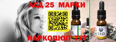 альфа пвп Ипатово