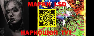 мефедрон Ирбит