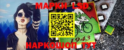 каннабис Изобильный