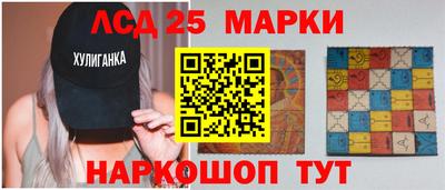 мефедрон Ирбит