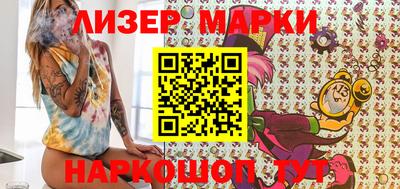 мефедрон Ирбит
