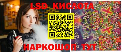 мефедрон Ирбит