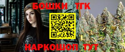 каннабис Изобильный