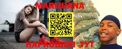 мефедрон Ирбит