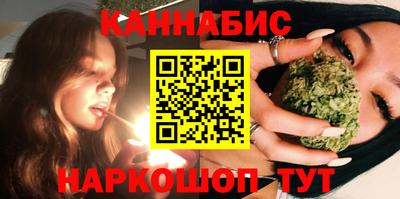 каннабис Изобильный