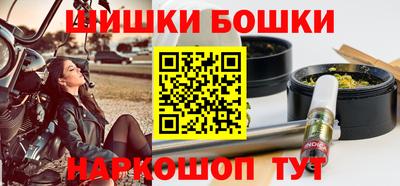 альфа пвп Ипатово