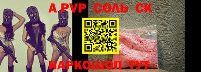 каннабис Изобильный