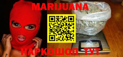 мефедрон Ирбит