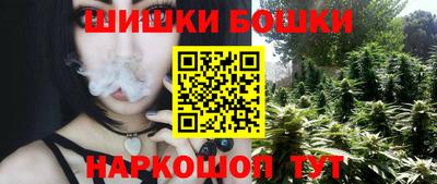 альфа пвп Ипатово