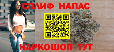 каннабис Изобильный