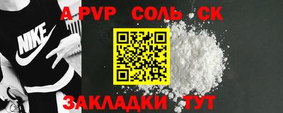 каннабис Изобильный