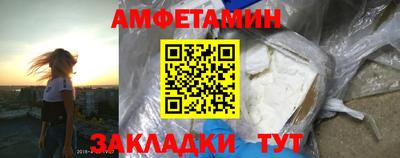 каннабис Изобильный