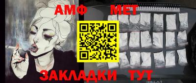 каннабис Изобильный