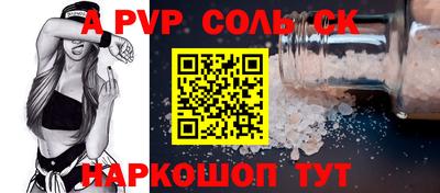 каннабис Изобильный