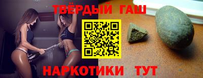 каннабис Изобильный