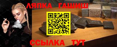 мефедрон Ирбит