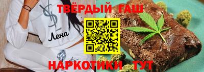 мефедрон Ирбит