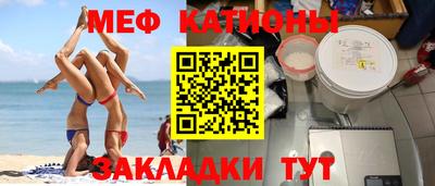 каннабис Изобильный
