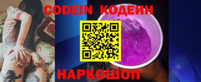 каннабис Изобильный