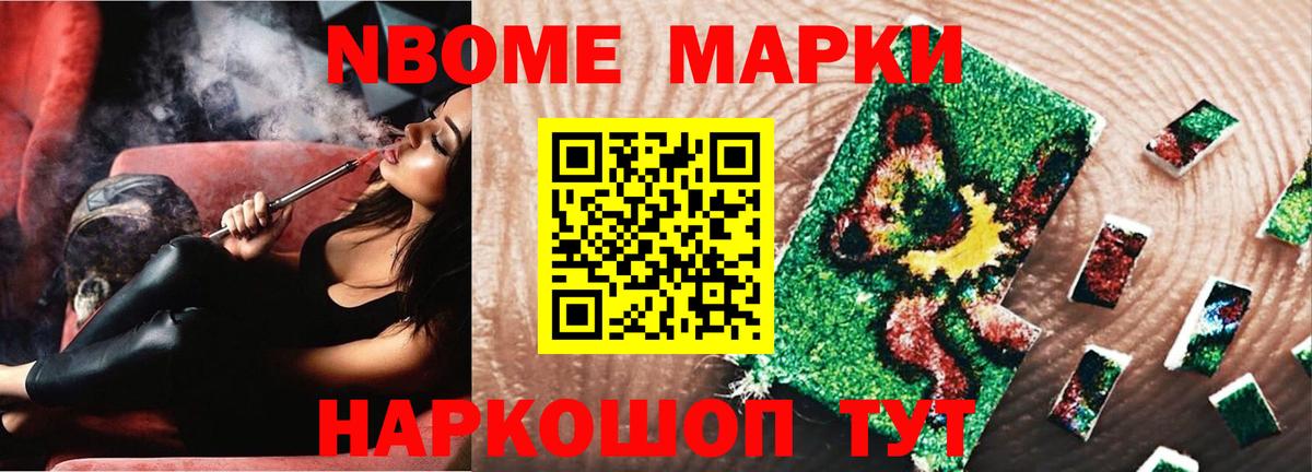 Лесной  Лсд 25 экстази кислота  Вход с VPN  ЛСД экстази ecstasy 